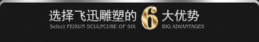 ���T�ӾS�ވF(tu��n)�(du��)